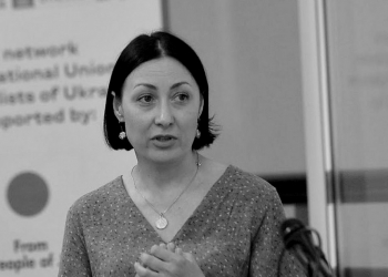 Пішла з життя журналістка Леся Джадан