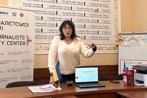 Розвиток Центрів журналістської солідарності - пріоритет НСЖУ