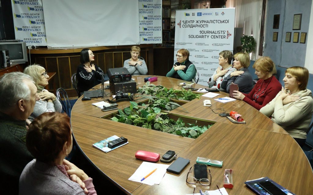 Для проведення тренінгу до Запорізького Центру журналістської солідарності завітали досвідчені фахівці