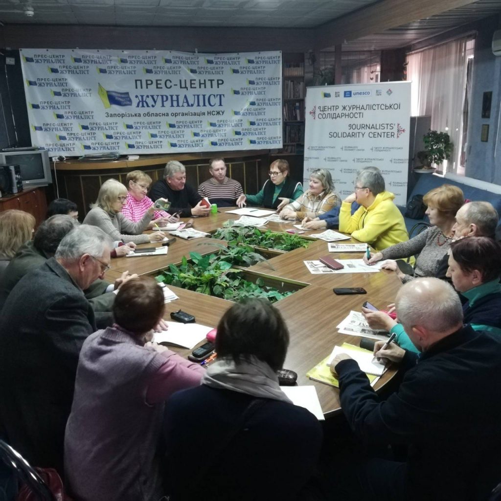 Волонтери та журналісти підписали Меморандум про взаємодопомогу