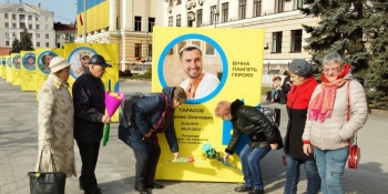 Запорізькі медійники вшанували пам’ять полеглих