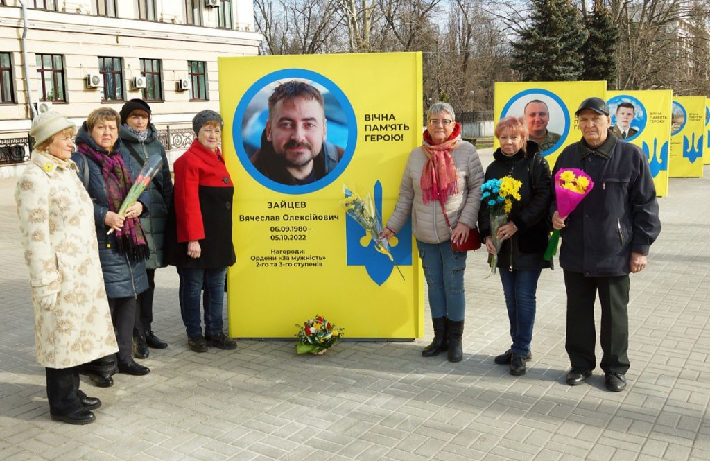 Запорізькі медійники вшанували пам’ять полеглих