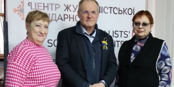 Німецький журналіст Бернхард Класен: "Тут, у вашому Центрі, я відчуваю, що я – один із вас"