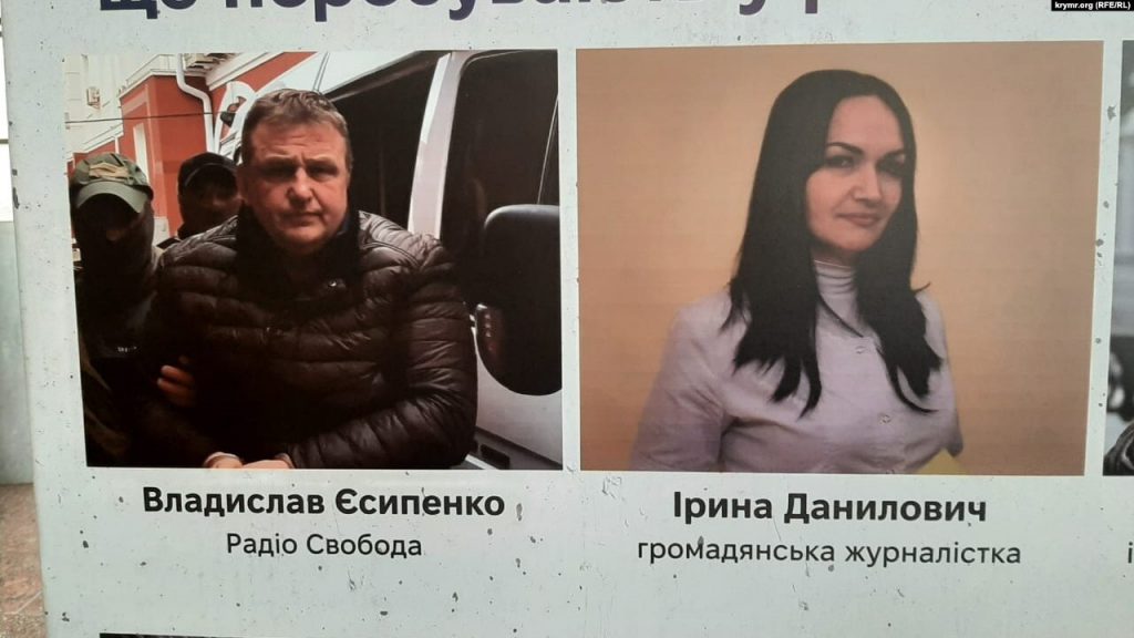 «Кримчани мають право все знати»: Національна спілка журналістів України вітає колектив журналістів сайту Крим.Реалії з 10-річчям від дня створення 4