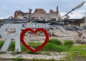 Новий проєкт підтримки прифронтової преси «Близько до нуля» запровадила Національна спілка журналістів України спільно з Free Press Unlimited