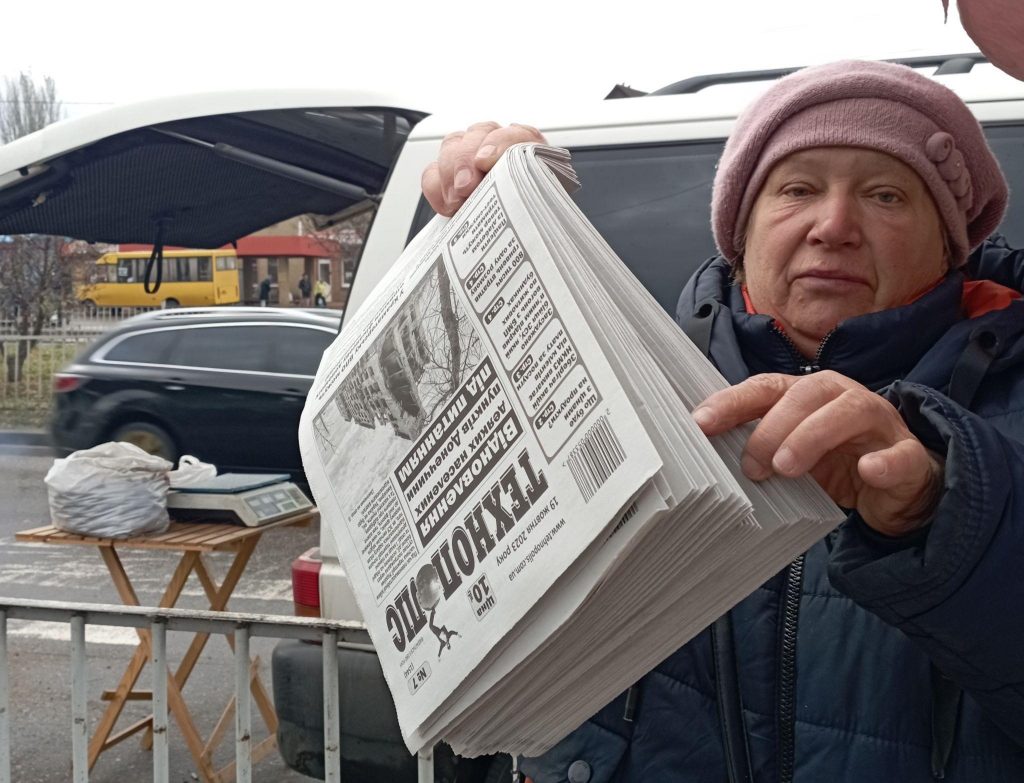 «Наша мета – утриматися попри жорстку економію і складнощі з логістикою», - видавець краматорського «Технополіса» 1