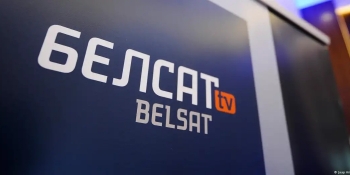 Телеканал Белсат