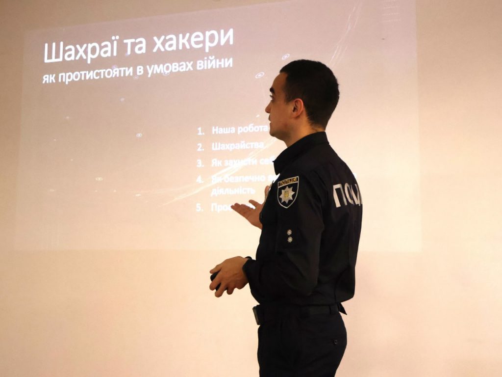 Інспектор відділу протидії кіберзлочинам в Чернівецькій області Тарас Мочернюк: «Просте правило, яке допомагає в інформаційній війні, – ставитись до всієї інформації критично»