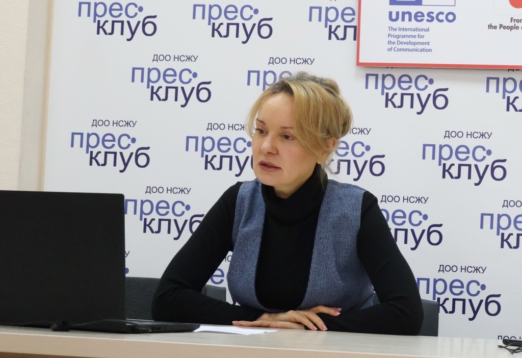 Закон України «Про медіа»: «У Дніпровському центрі журналістської солідарності підбили підсумки законодавчого року»