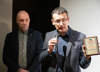 Колективу проєкту Радіо Свобода «Крим.Реалії» вручено спеціальну нагороду НСЖУ 8 Колективу проєкту Радіо Свобода «Крим.Реалії» вручено спеціальну нагороду НСЖУ