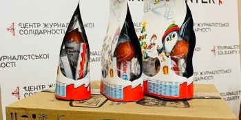 Івано-Франківський центр журналістської солідарності передав солодощі дітям та внукам медійників