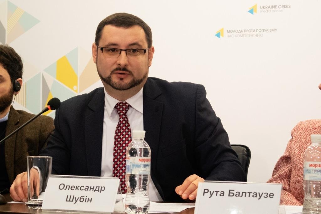 «Профспілки України концентрують зусилля на веденні соціального діалогу», – заступник голови Федерації профспілок України Олександр Шубін