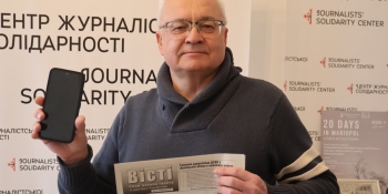 Технічна підтримка від Спілки допомагає прифронтовим газетам розвивати мобільну журналістику