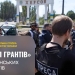 «10 тревел-грантів» на відрядження херсонським журналістам пропонує НСЖУ 23 «10 тревел-грантів» на відрядження херсонським журналістам пропонує НСЖУ