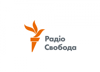 Радіо Свобода