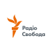 «Радіо Свобода», проєктом якого є «Крим.Реалії», у Росії визнана «небажаною організацією» 26 Радіо Свобода