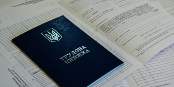 Звільнення працівника видання в умовах воєнного стану