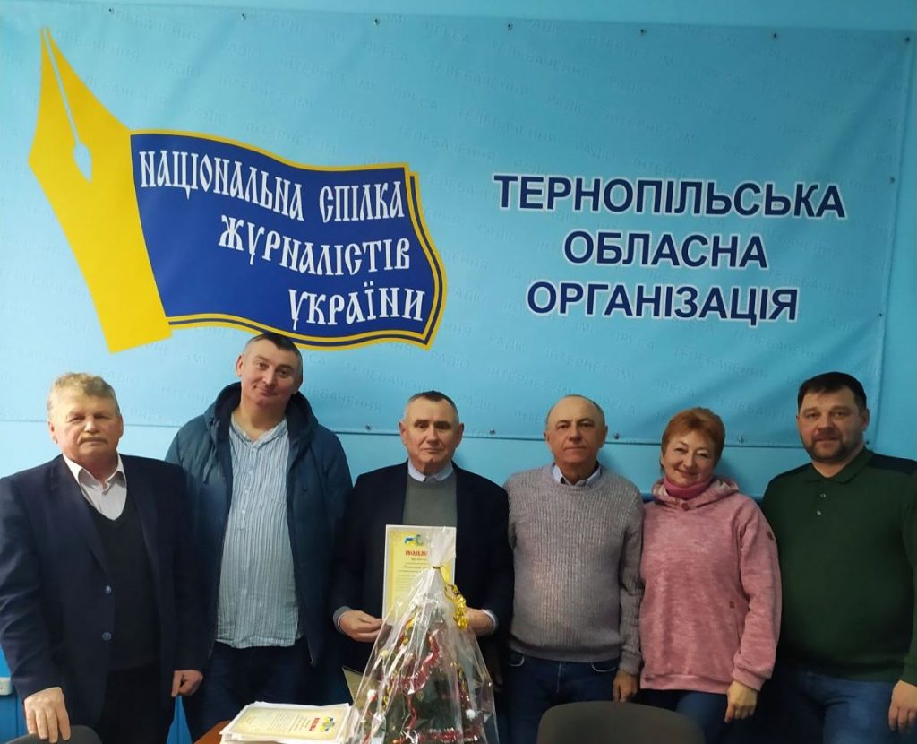 Сумні реалії роздержавлення преси на Тернопільщині