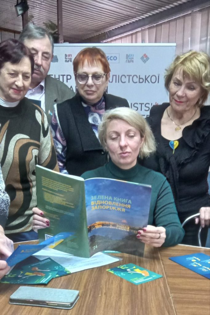 «Зелена книга» відновлення Запоріжжя: медійникам розповіли про  модернізацію довкілля 1