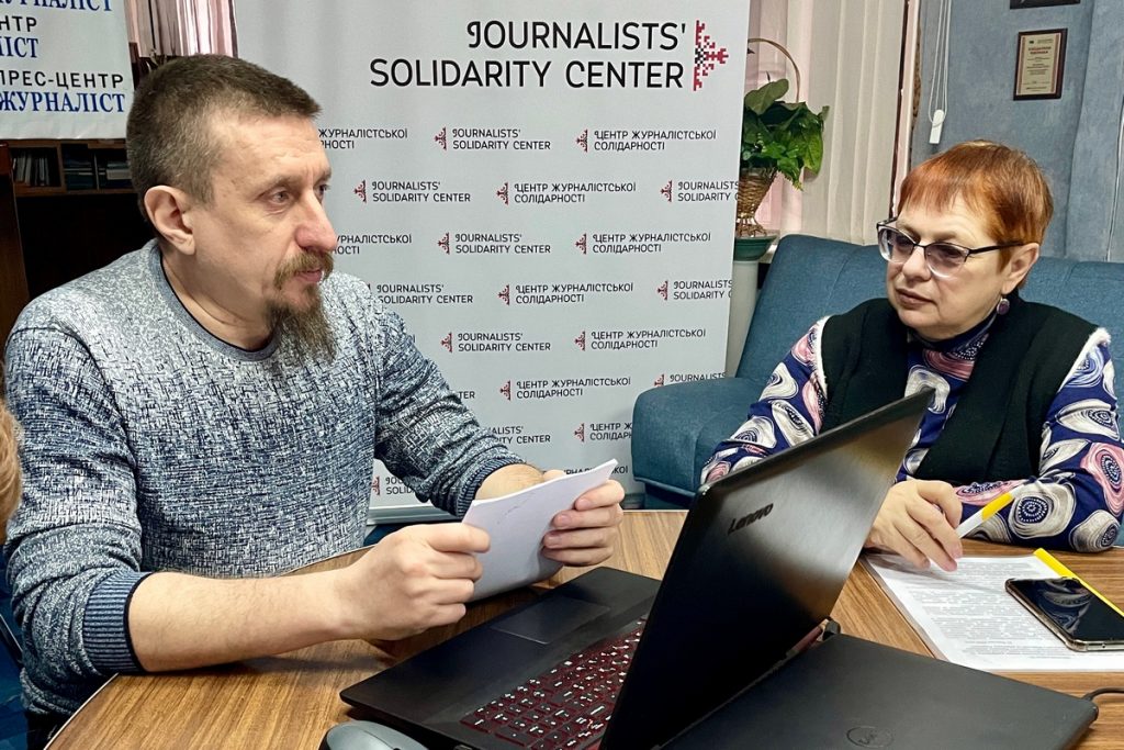 Хакери використовують людську довіру як інструмент для маніпуляцій: у Запоріжжі журналісти отримали поради щодо кібербезпеки