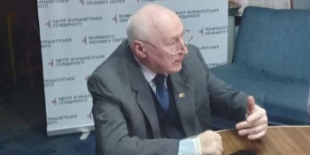 Професор Олександр Нарбут