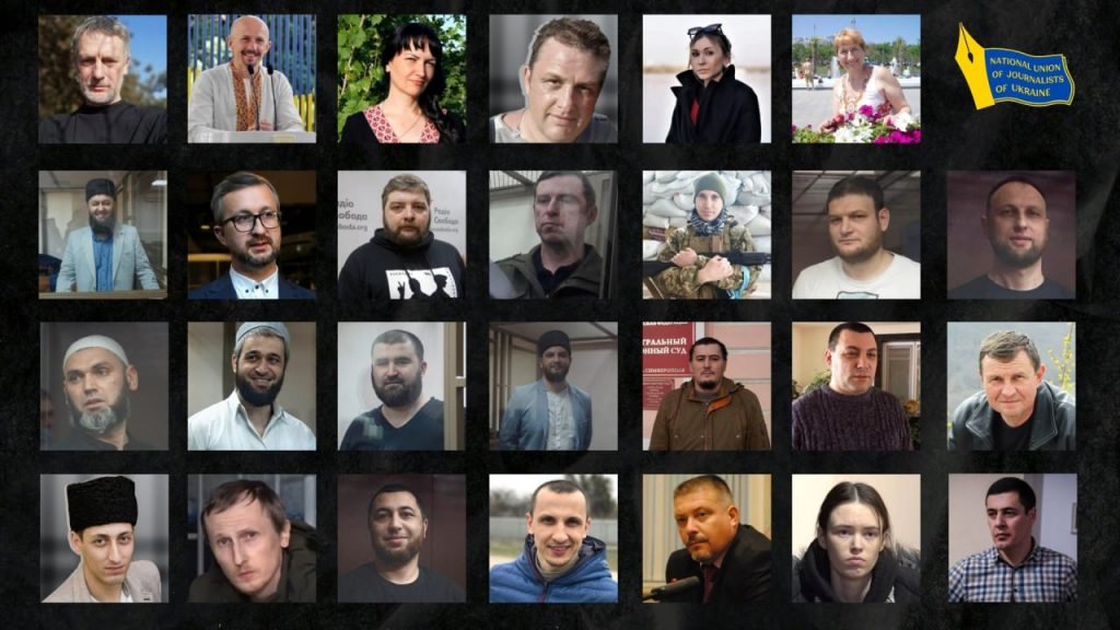 Журналісти в заручниках росії 12