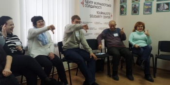 Віртуальне бенкетування за ароматною кавою: у Дніпрі медійників учили методам емоційного розвантаження