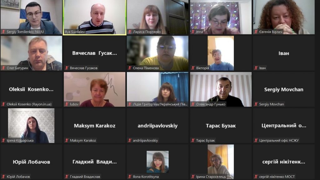 Тревел-гранти від НСЖУ для херсонських медійників є, а отримати дозвіл на зйомку складно