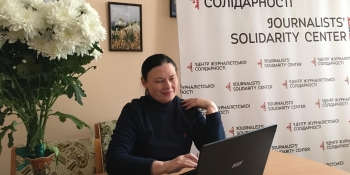 Віра Ільїна, заступниця головного редактора видання «Технополіс»: Я вражена підтримкою журналістської спільноти, а Івано-Франківський ЦЖС став для мене другою домівкою