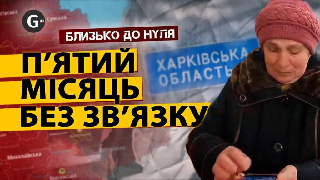 «Проєкт «Близько до нуля» перевершив усі очікування!» – досвідчений столичний журналіст і медіаменеджер Олександр Харченко – про матеріали регіональних медіа 2