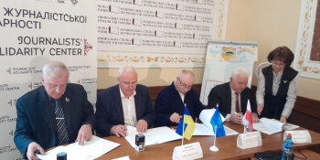 У Львові підписали Меморандум про співпрацю журналістів Польщі та України 19 У Львові підписали Меморандум про співпрацю журналістів Польщі та України