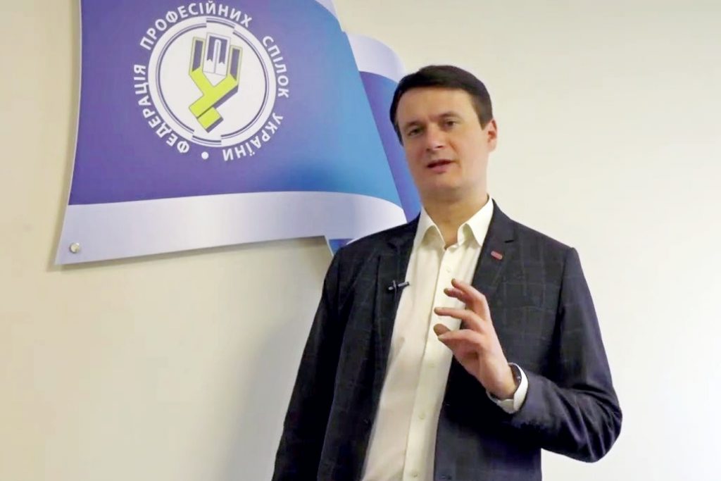 Безпека праці, кадри і зарплати на відновлення країни, гуманітарна допомога профспілок