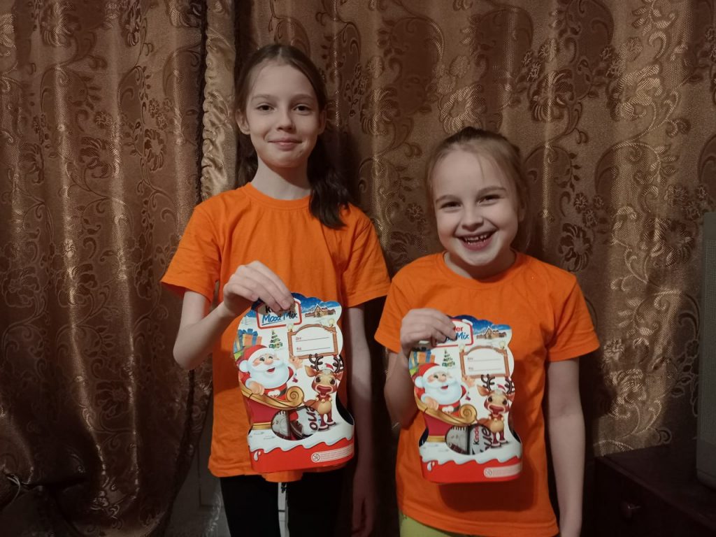У Київській організації НСЖУ вдячні «Українській федерації банків продовольства» за смачні подарунки для дітей