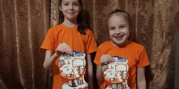 У Київській організації НСЖУ вдячні «Українській федерації банків продовольства» за смачні подарунки для дітей