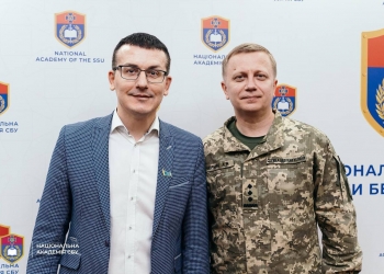 «Ми підтримуємо редакторів та журналістів, які відроджують місцеві газети»: голова НСЖУ Сергій Томіленко на міжнародній конференції Національної академії СБУ