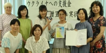 ДАЛЕКА І БЛИЗЬКА: БЛАГОДІЙНИКИ З ЯПОНІЇ АКТИВНО ДОПОМАГАЮТЬ ДРУКОВАНИМ МЕДІА В УКРАЇНІ