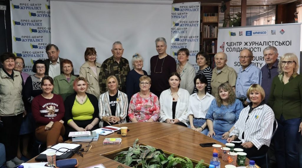 Нинішня проблематика буде актуальна і в повоєнний час: у Запорізькому ЦЖС презентували результати аналітичної розвідки