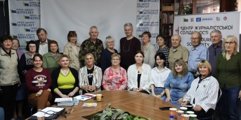 Нинішня проблематика буде актуальна і в повоєнний час: у Запорізькому ЦЖС презентували результати аналітичної розвідки 18 Нинішня проблематика буде актуальна і в повоєнний час: у Запорізькому ЦЖС презентували результати аналітичної розвідки
