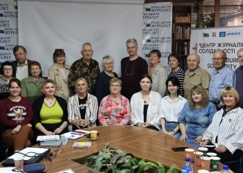 Нинішня проблематика буде актуальна і в повоєнний час: у Запорізькому ЦЖС презентували результати аналітичної розвідки