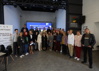 Запорізькі журналісти підписали лист-звернення на підтримку полонених колег