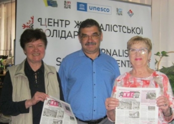 «Світ допомагає відновлювати Україну»: запорізькі медійники виграли грант