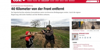 Журналістика за 40 кілометрів від фронту: німецький журналіст про Запорізький Центр журналістської солідарності