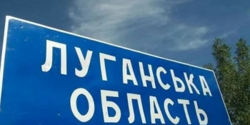 Луганські журналісти звернулися до міжнародної спільноти з проханням про допомогу