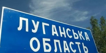 Луганщина ризикує залишитися без жодного проукраїнського медіа 19 Луганщина може залишитися без жодного медіа