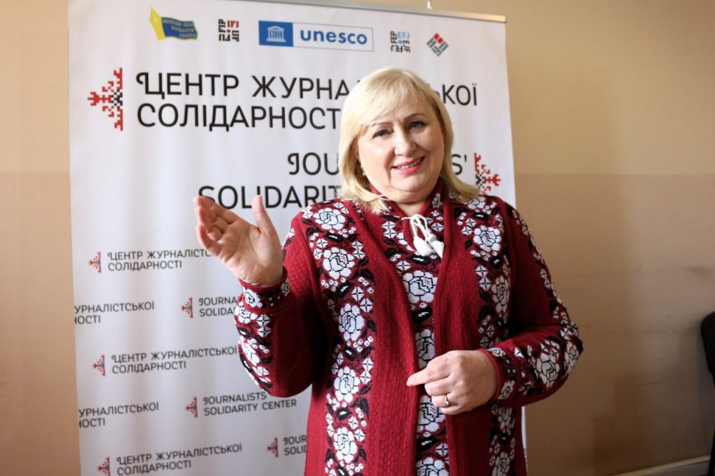 Гендерночутлива журналістика засуджує стереотипи: тренінг у Чернівцях