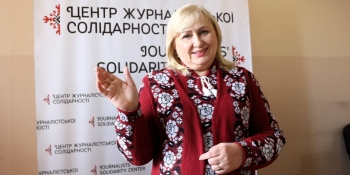 Гендерночутлива журналістика засуджує стереотипи: тренінг у Чернівцях 25 Гендерночутлива журналістика засуджує стереотипи: тренінг у Чернівцях