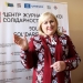 Гендерночутлива журналістика засуджує стереотипи: тренінг у Чернівцях 23 Гендерночутлива журналістика засуджує стереотипи: тренінг у Чернівцях