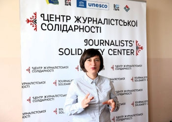 Медіатренерка Лілія Шутяк: фактчекінг допоможе боротися з фейками
