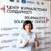 Медіатренерка Лілія Шутяк: фактчекінг допоможе боротися з фейками 24 Медіатренерка Лілія Шутяк: фактчекінг допоможе боротися з фейками