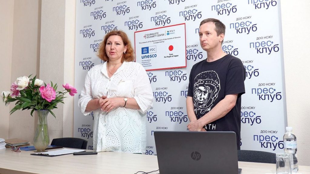 Про фіксерів по-новому: у Дніпрі провели майстер-клас для медійників